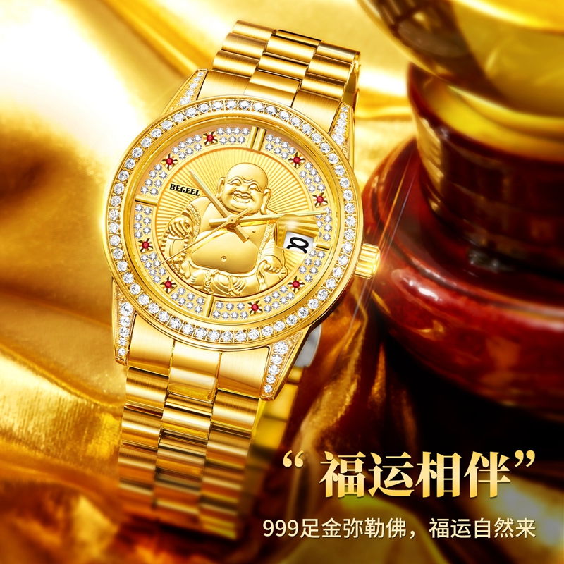 3,5千就能入手的天梭手表有哪些